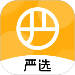 谦虚!王博谈3