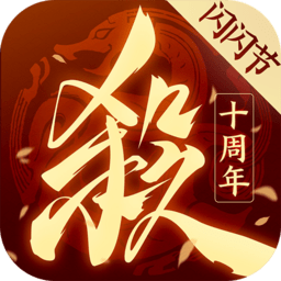 pg问鼎苹果官网入口V9.9.2